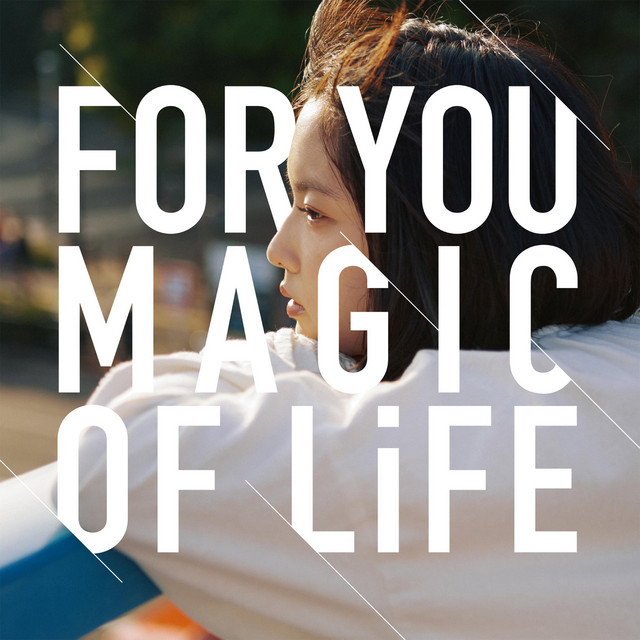 FOR YOU cover