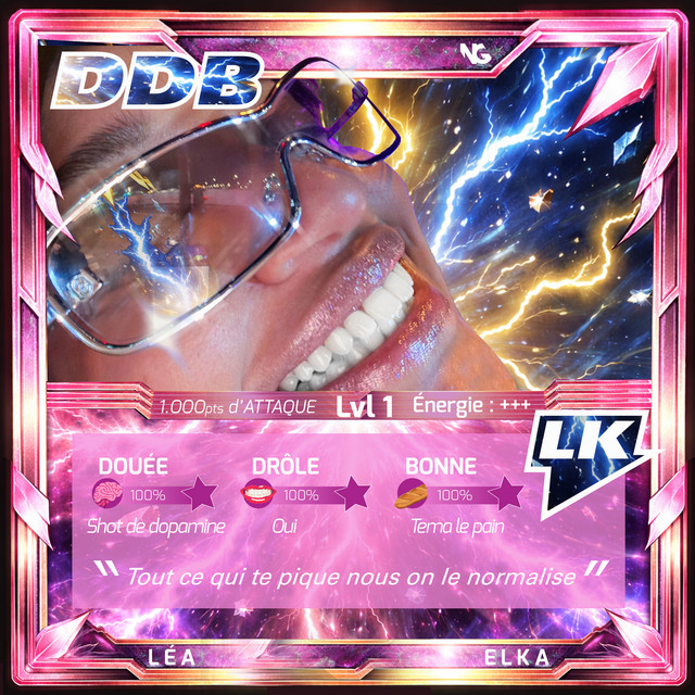 undefined album image