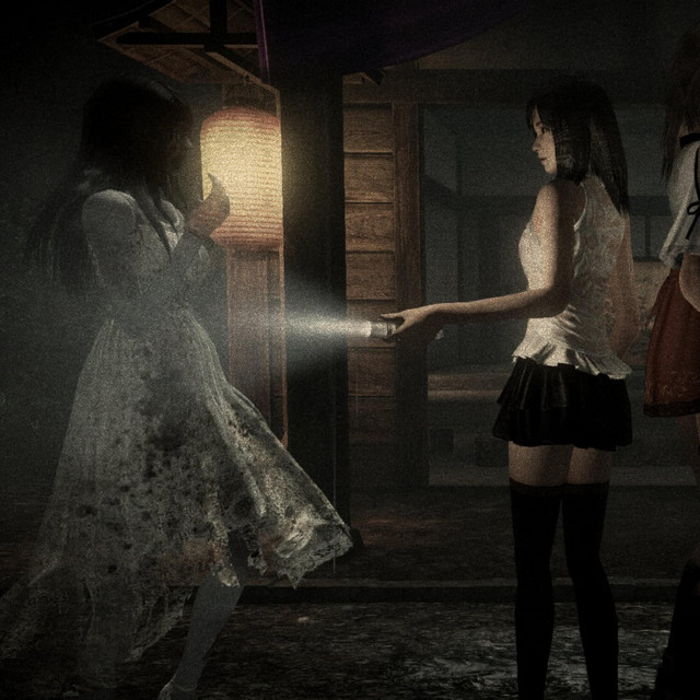 Fatal Frame cover art