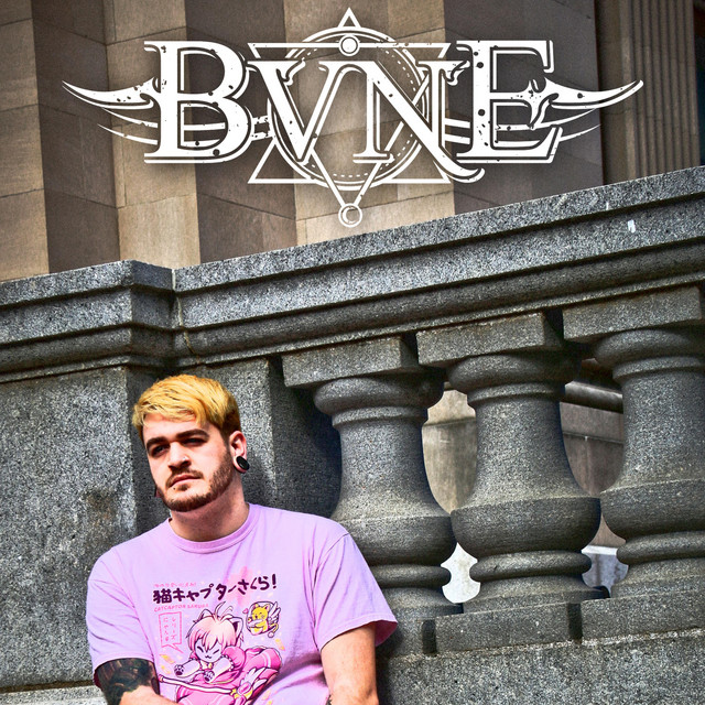 Idontwannabehere cover art