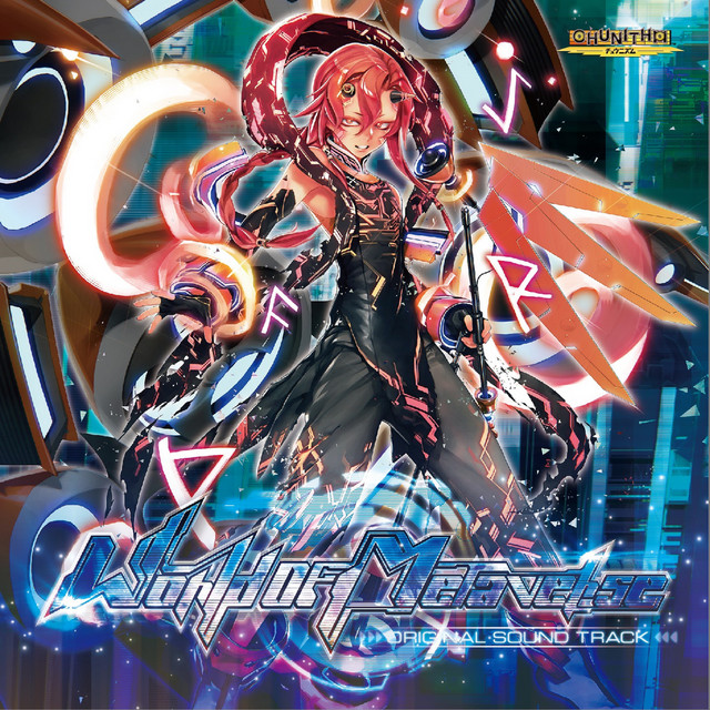 World Of Metaverse CHUNITHM Original Sound Track cover
