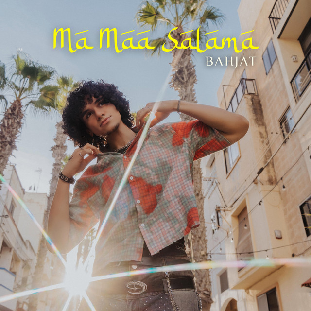 Ma Maa Salama