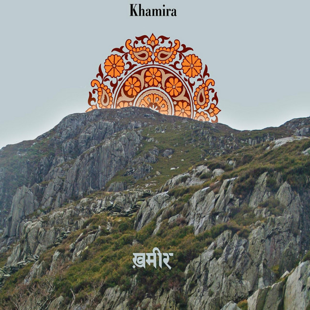 Khamira cover art