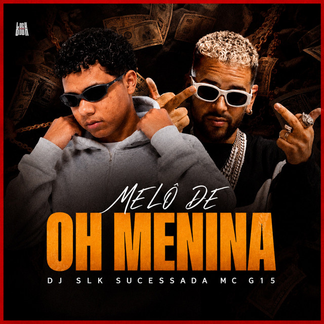 MELÔ DE OH MENINA album image