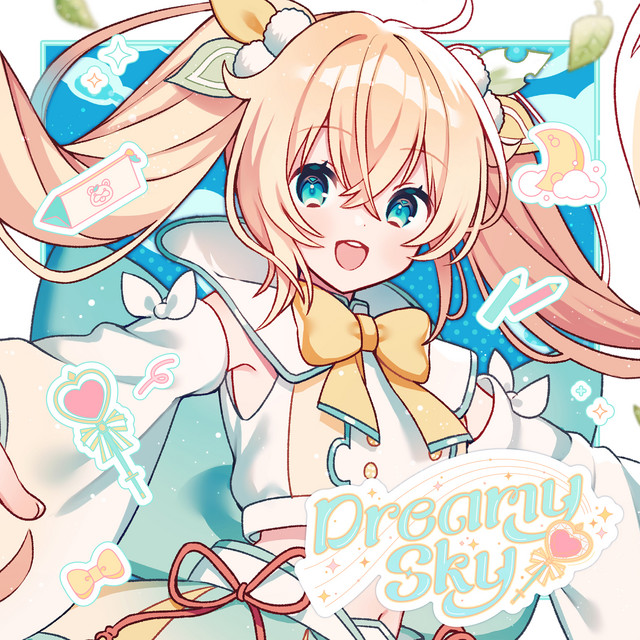 Dreamy Sky cover art