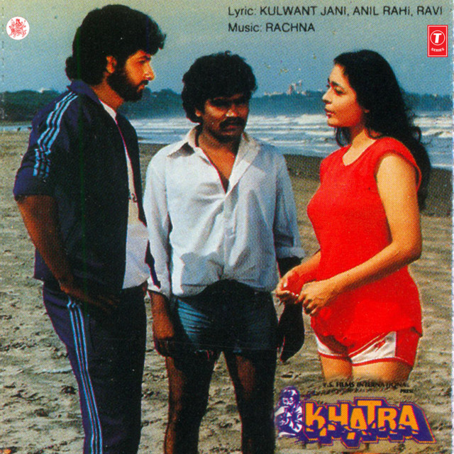 Ye Dhuan Jo Utha Hai cover art