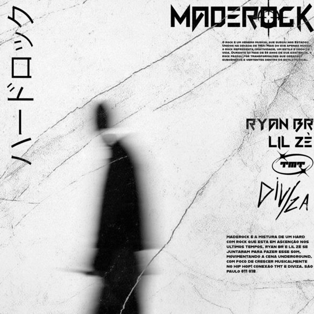 MADEROCK cover art