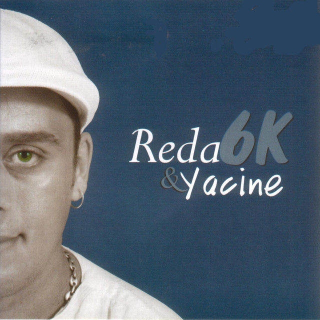 & Yacine cover art