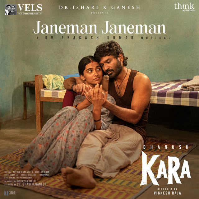 Janeman Janeman (From "Kara - Hindi")