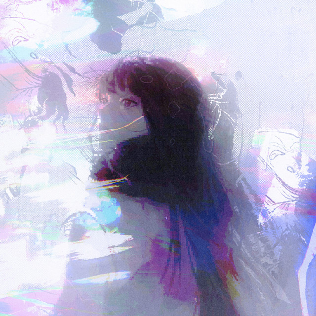 Disconnected