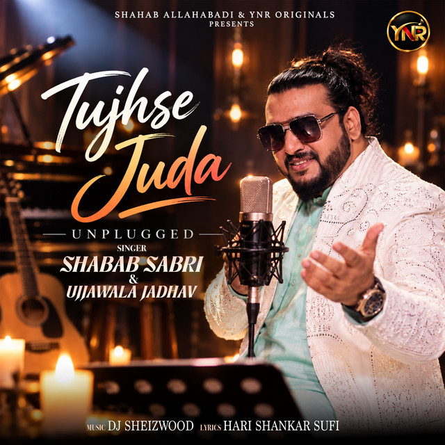 Tujhse Juda (Unplugged) album image