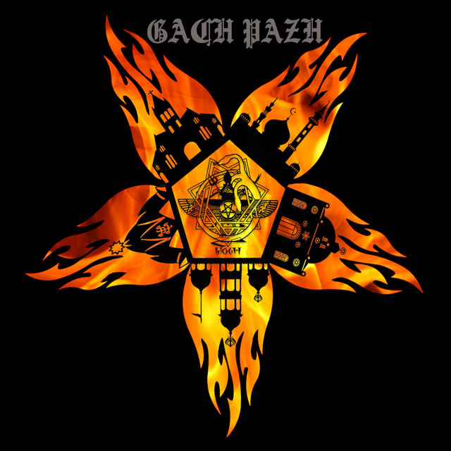 Gach Pazh cover art
