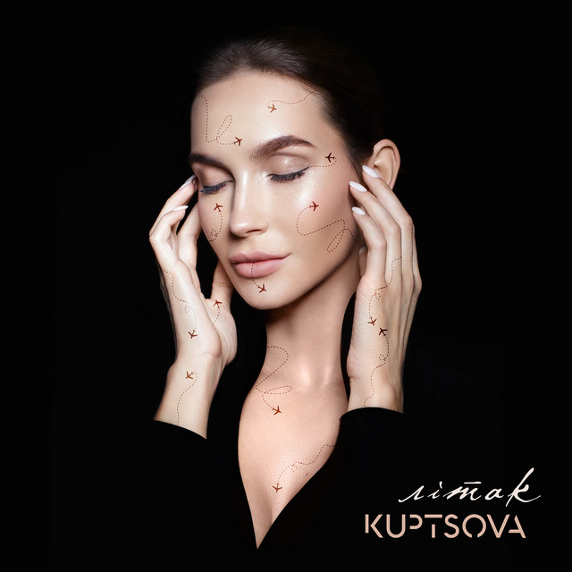 Обкладинка: Літак — KUPTSOVA