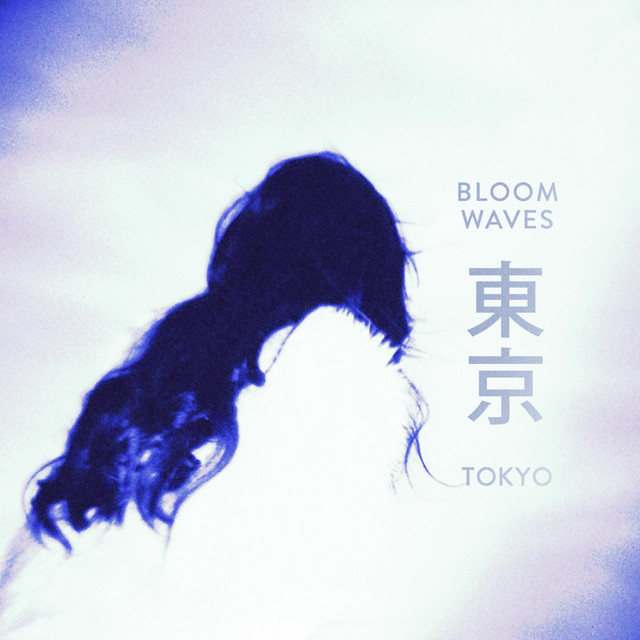 Tokyo cover