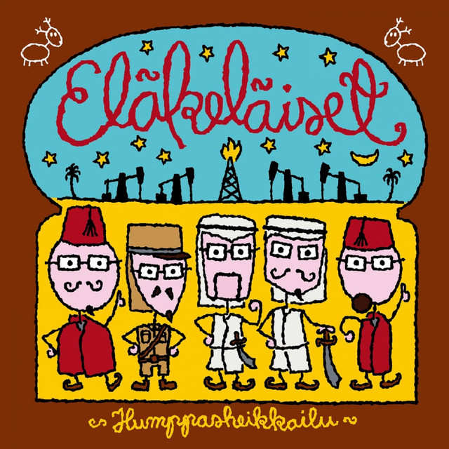 Humppakuski