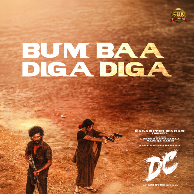 Bum Baa Diga Diga (From "DC")