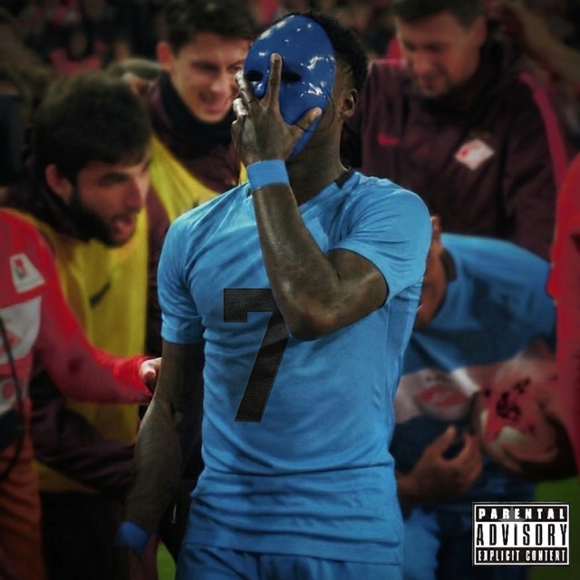 undefined album image
