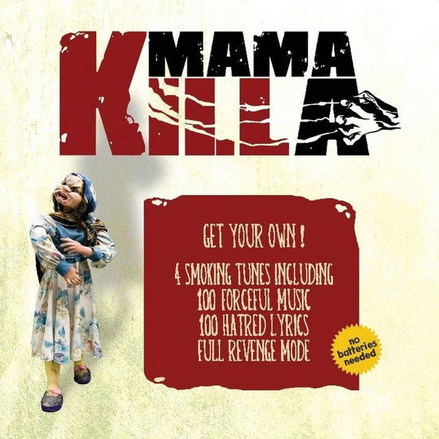Get your own EP cover