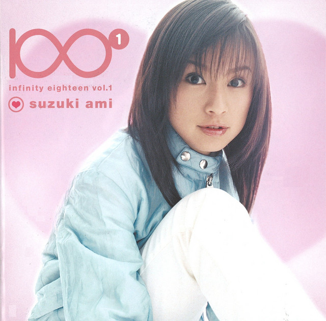 Image result for ami suzuki infinity eighteen