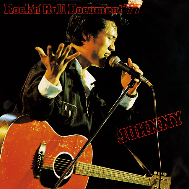 ハイウェイ・サタデイ・ナイト - Live At 日本武道館 / 1977 - song