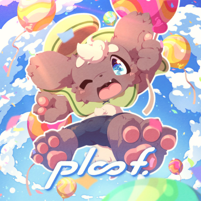 pl∞f. cover art