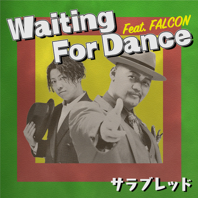 Waiting For Dance (feat. FALCON) cover