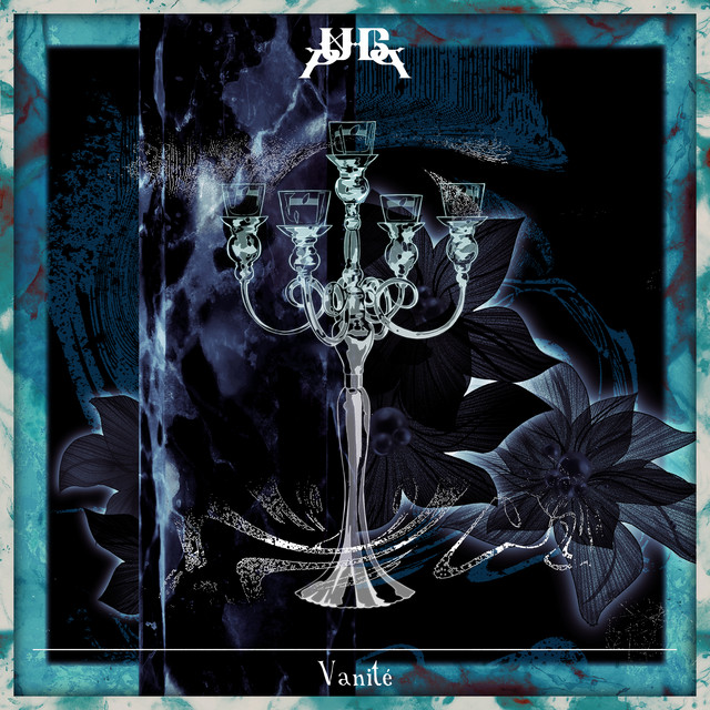 Vanité cover art