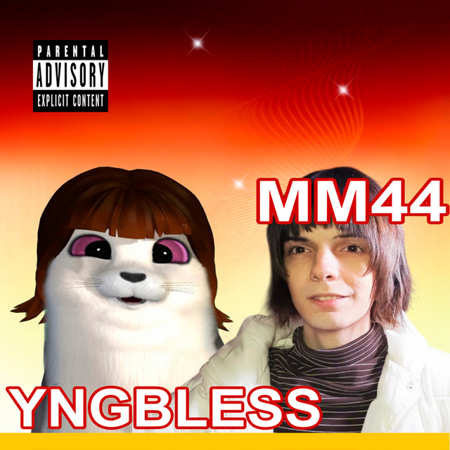ОППОСЖИГАТОР cover art