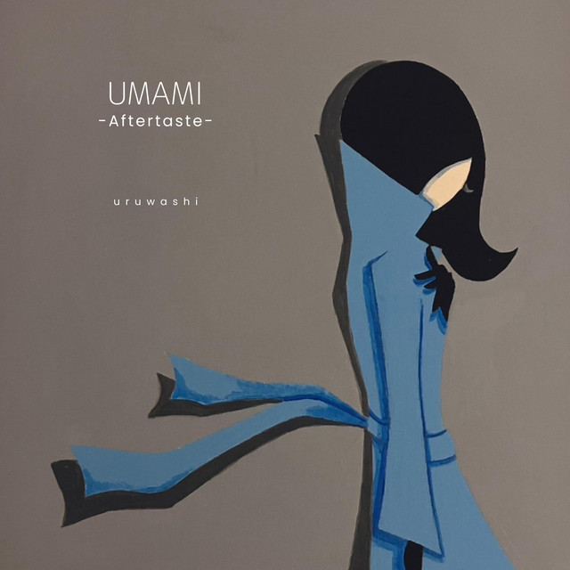 UMAMI – Aftertaste – cover