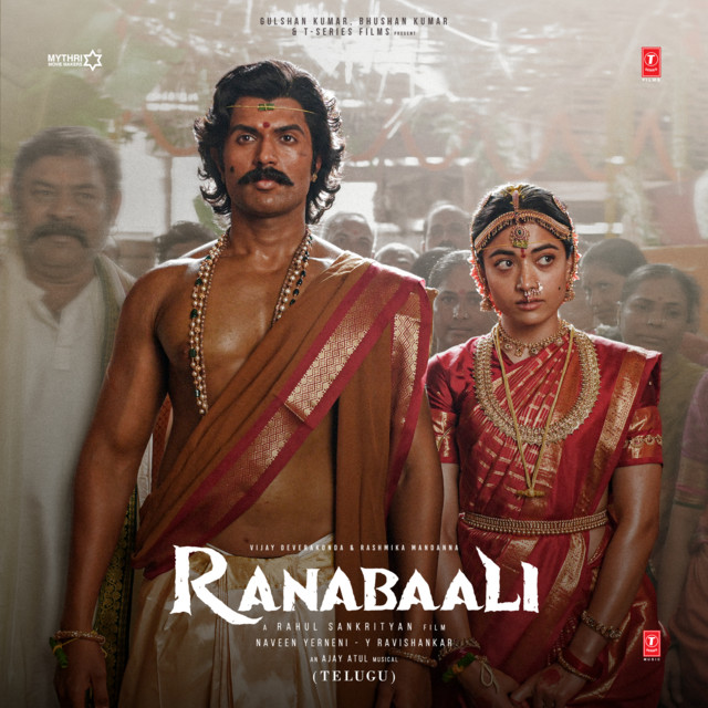 Ranabaali [TELUGU] album image