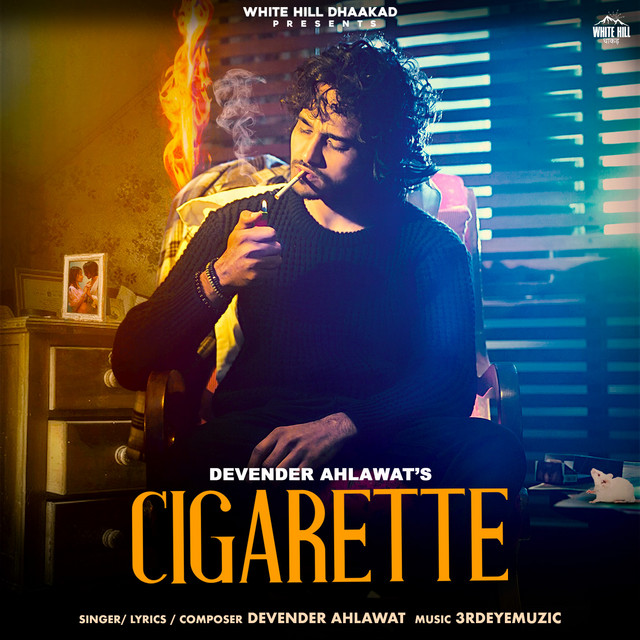 Cigarette