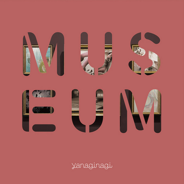 やなぎなぎ ベストアルバム -MUSEUM- cover art