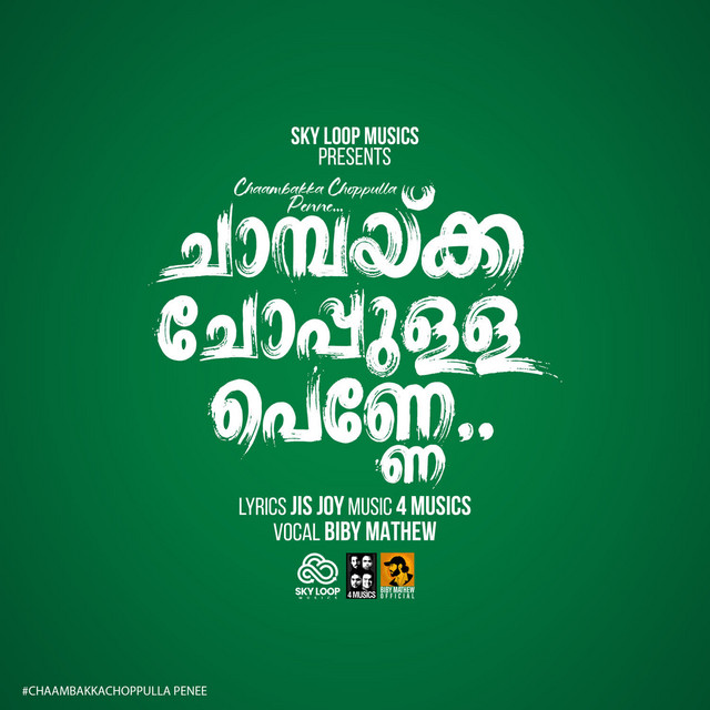 CHAMBAKKA CHOPPULLA PENNE