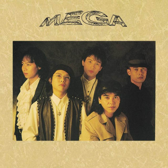 The Collection: Mega cover art