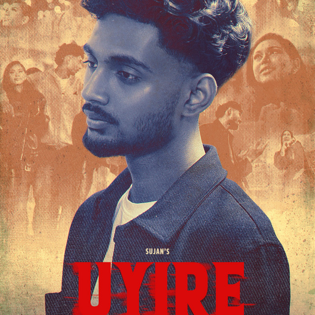 Uyire cover art