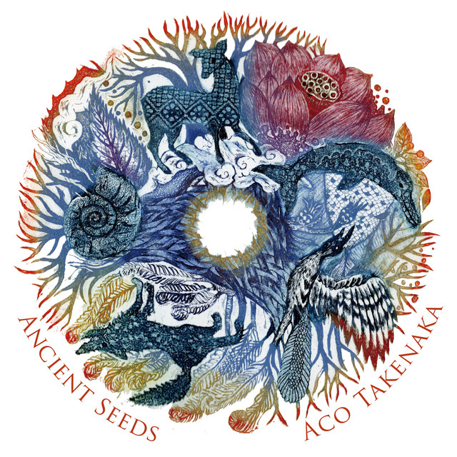 Lokah cover art