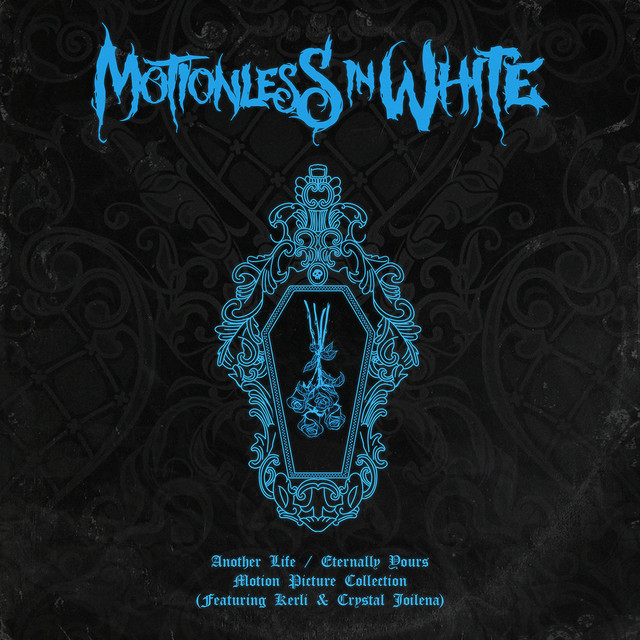 undefined album image