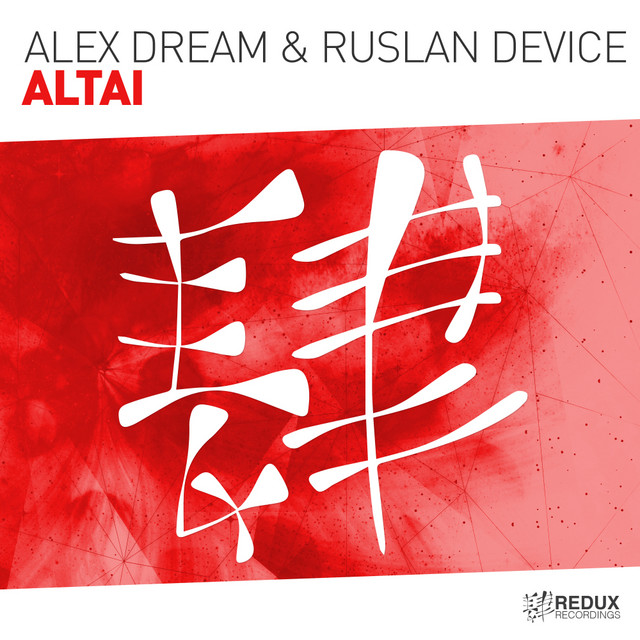Altai - Extended Mix album art