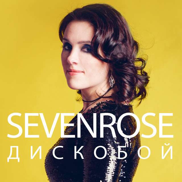 ������� 100 �������� �������: ����.