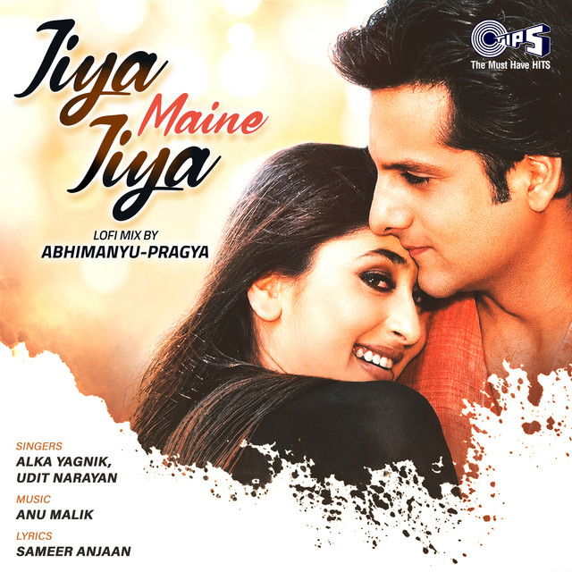 Jiya Maine Jiya (Lofi Mix) album image