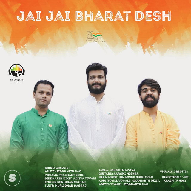 Jai Jai Bharat Desh cover