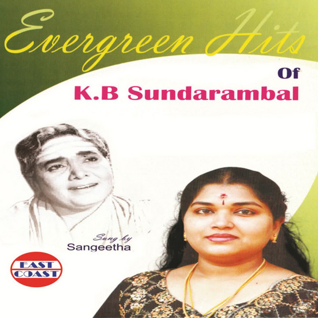 Kalathil Azhiyatha cover art
