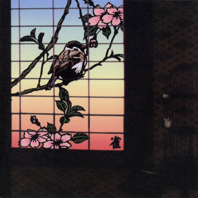 Tori Uta