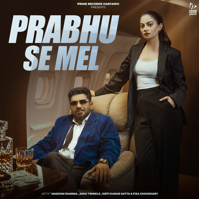Prabhu Se Mel album image