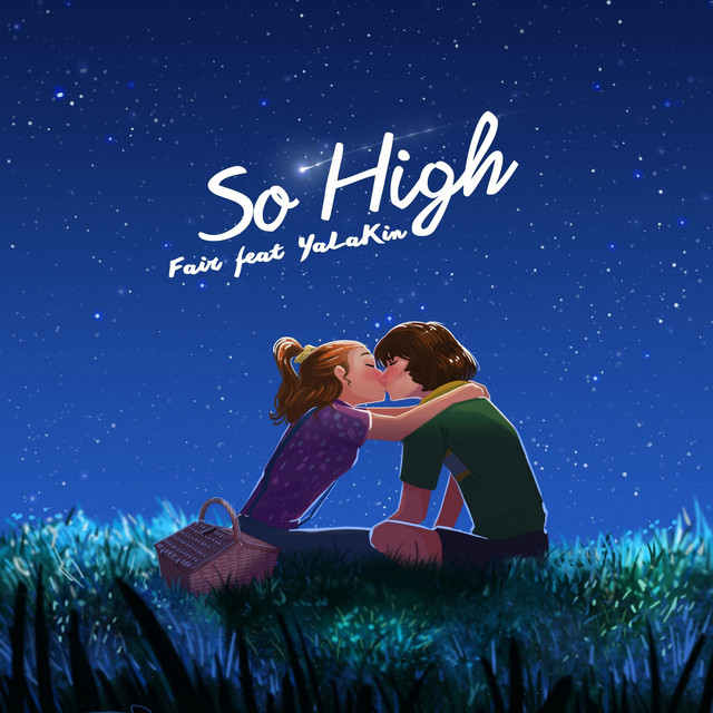 So High cover artwork