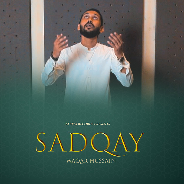 Waqar Hussain