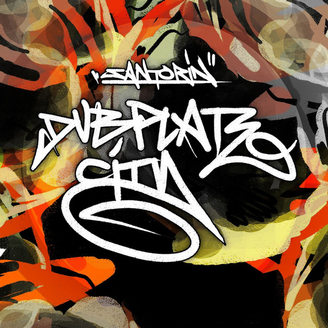 Dubplate City I cover