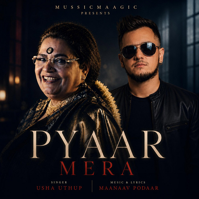 album image