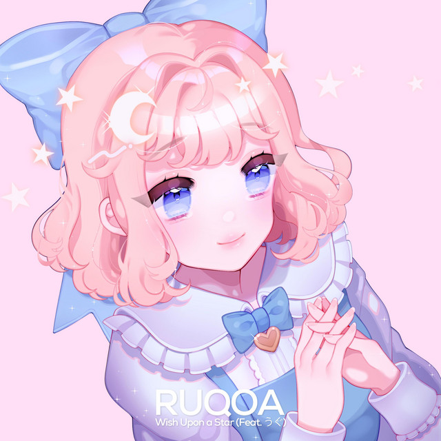 Wish Upon a Star cover art