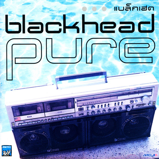 Pure cover